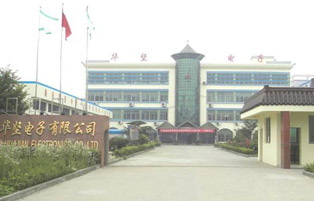廠(chang)房